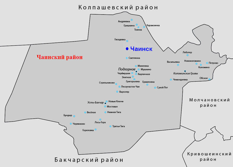 Схема проезда.